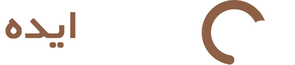 ایده ها